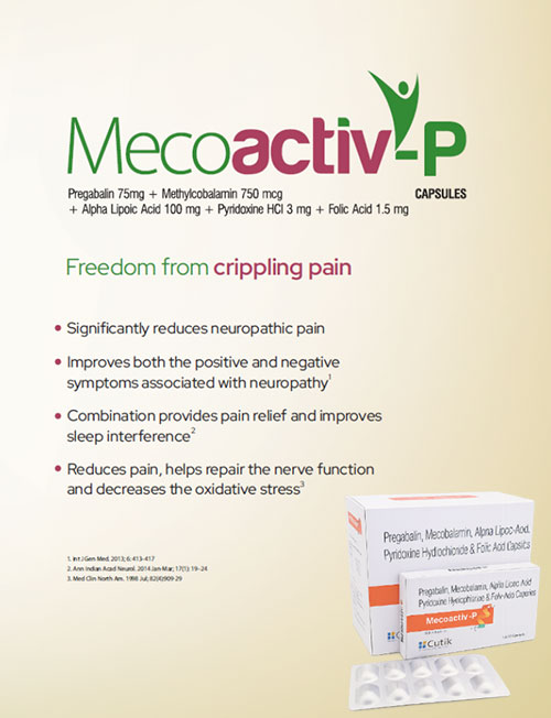 meco-active-poster